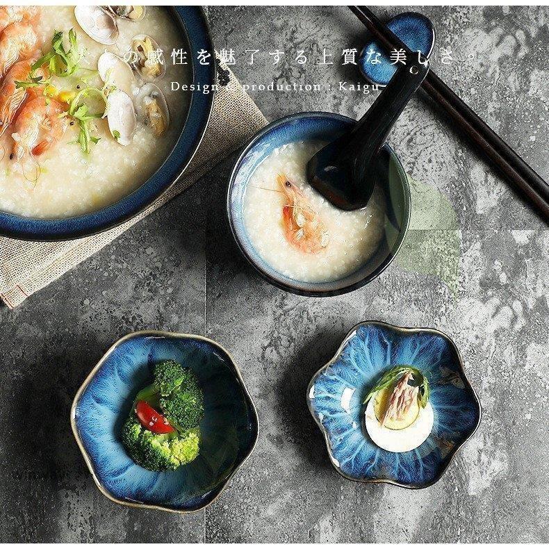 お皿 食器 アクセサリー収納 おしゃれ 北欧 セット かわいい ギフト お誕生日 お礼 祝い 結婚祝い 引越し祝い 退職祝い お返し プレゼント ペア