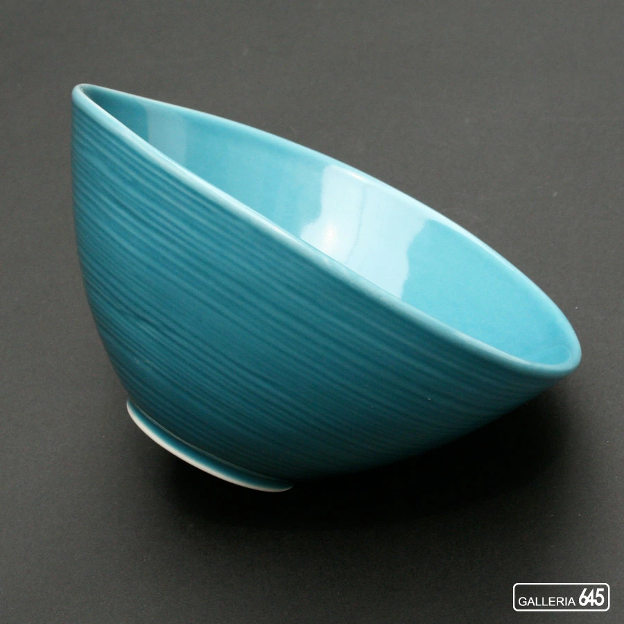 なぶり鉢（小）ブルー：ARITA PORCELAIN LAB （アリタ・ポーセリン・ラボ）

