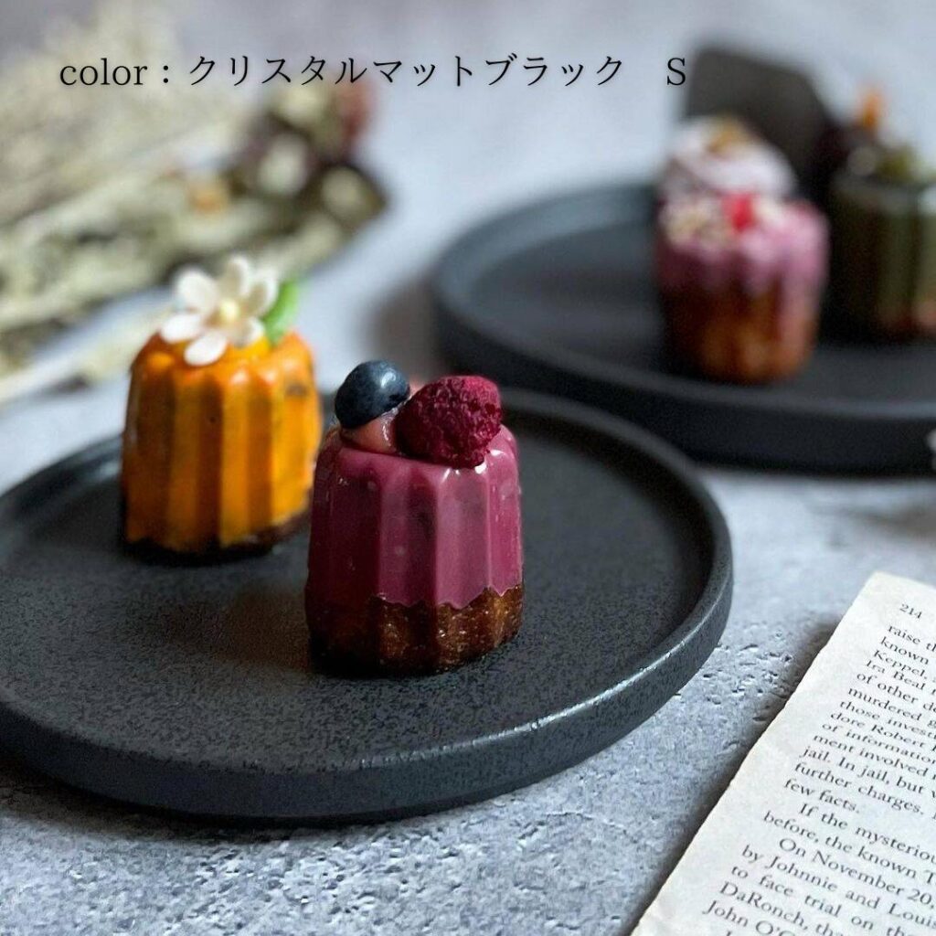 ケーキ皿  グレー 黒 美濃焼 フラットプレート S
