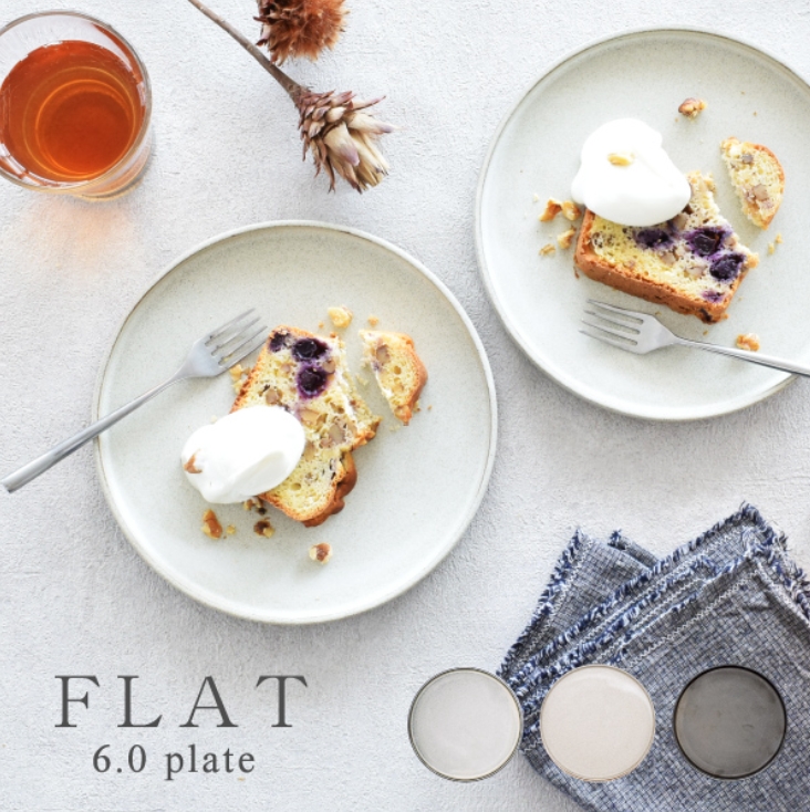 中皿 フラット6.0皿 モダン 切立皿 美濃焼 ／TSUNAGU つなぐ