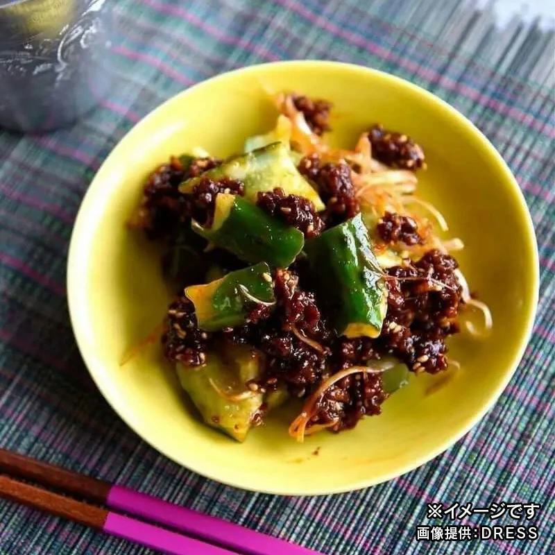 取皿 DRESS 波佐見焼 直径15.3cm