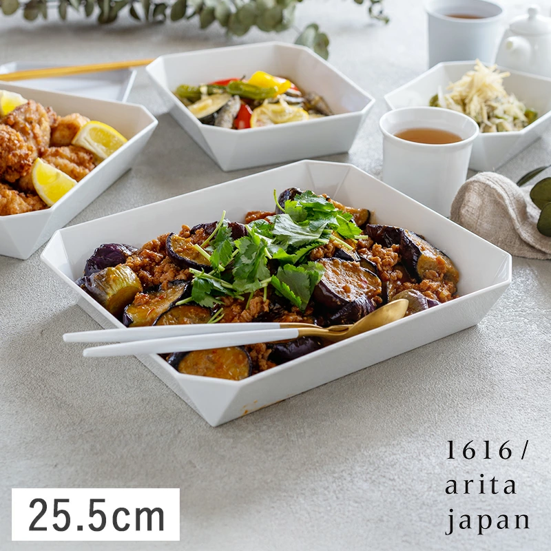 1616/arita japan TY 角ボウル 25.5cm ホワイト 有田焼