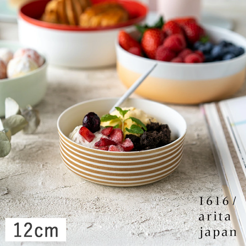 1616/arita japan S&B ボウル 12cm ボーダー ライトブラウン 有田焼