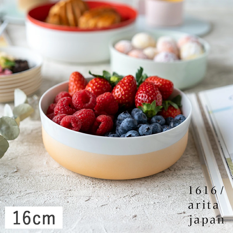 1616/arita japan S&B ボウル 16cm ツートン ホワイト&ライトオレンジ 有田焼 
