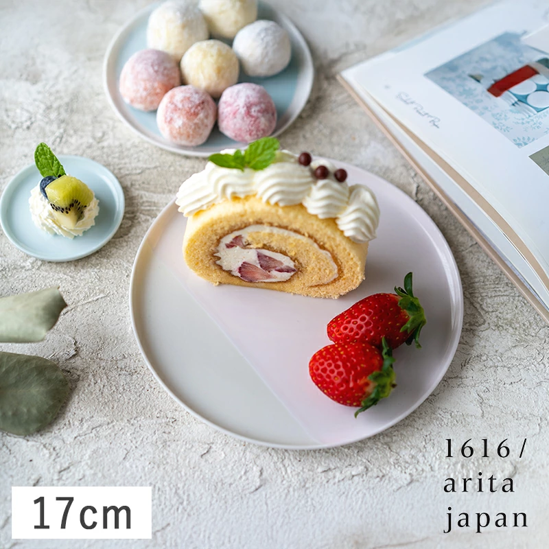 1616/arita japan S&B フラットプレート 17cm ツートン ピンク&グレー 有田焼