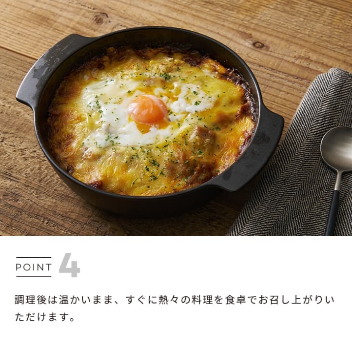 pot dish / ポットディッシュ 有田焼