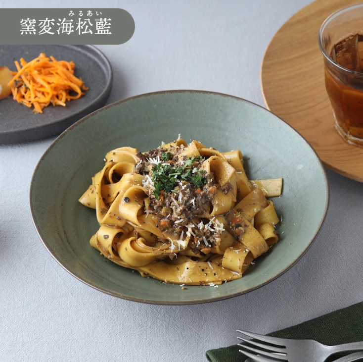 カレー・パスタ皿 21.5cm 紬暮 tsunagu