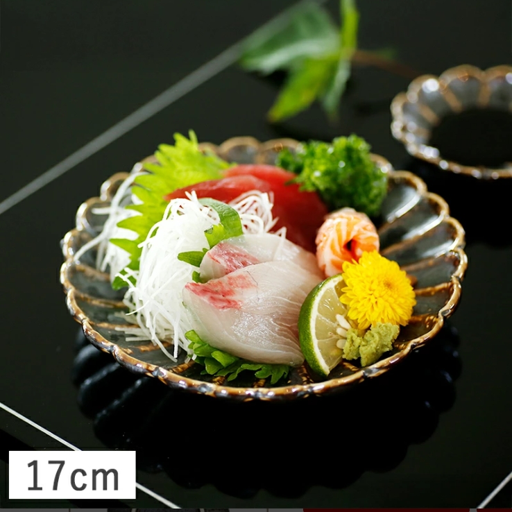 銀茶孔雀 菊型刺身皿 17cm // 美濃焼