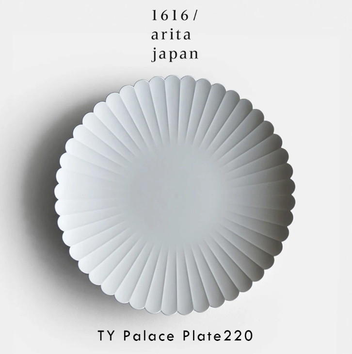 1616/arita japan / TY Standard TYパレス220 プレーングレー｜TY Palace 有田焼 菊皿