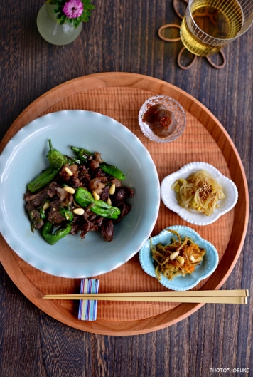 白磁 木甲型 手塩皿