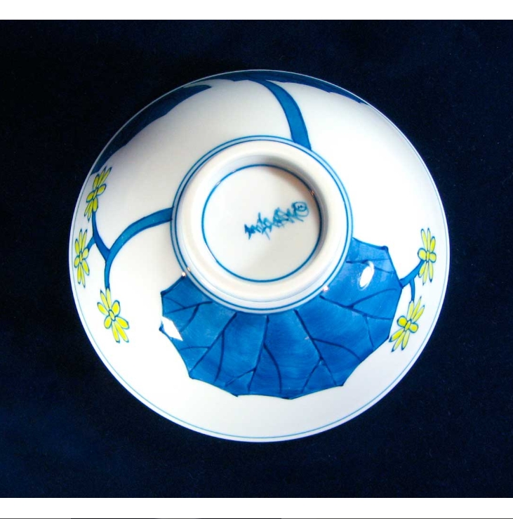 【有田焼】【舘林喜助】【舘源窯】 染錦石蕗絵反飯碗（大）