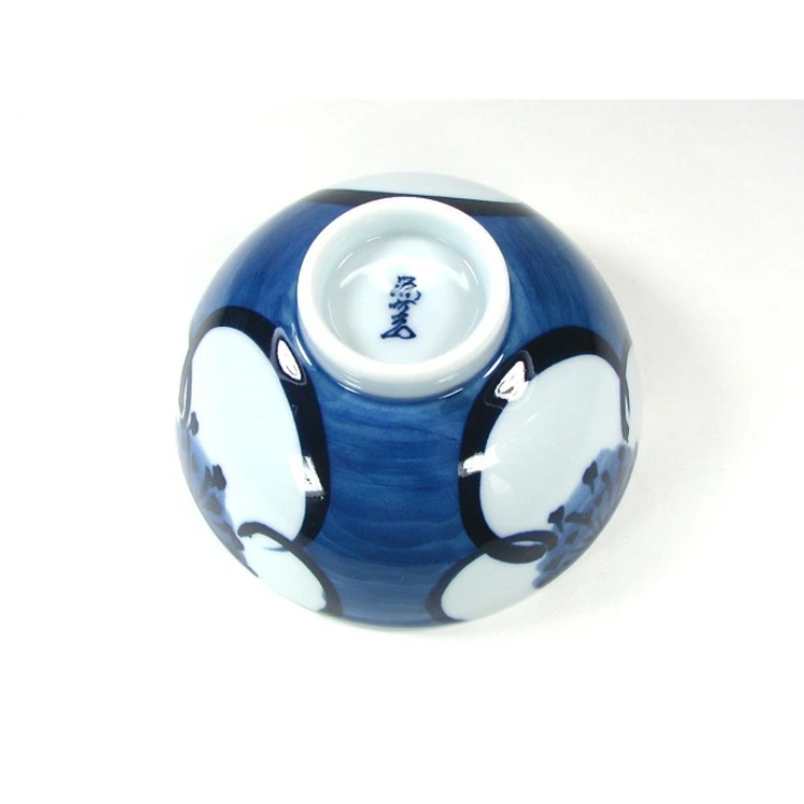 【有田焼】【源右衛門窯】 染付梅絵飯碗 (大)
