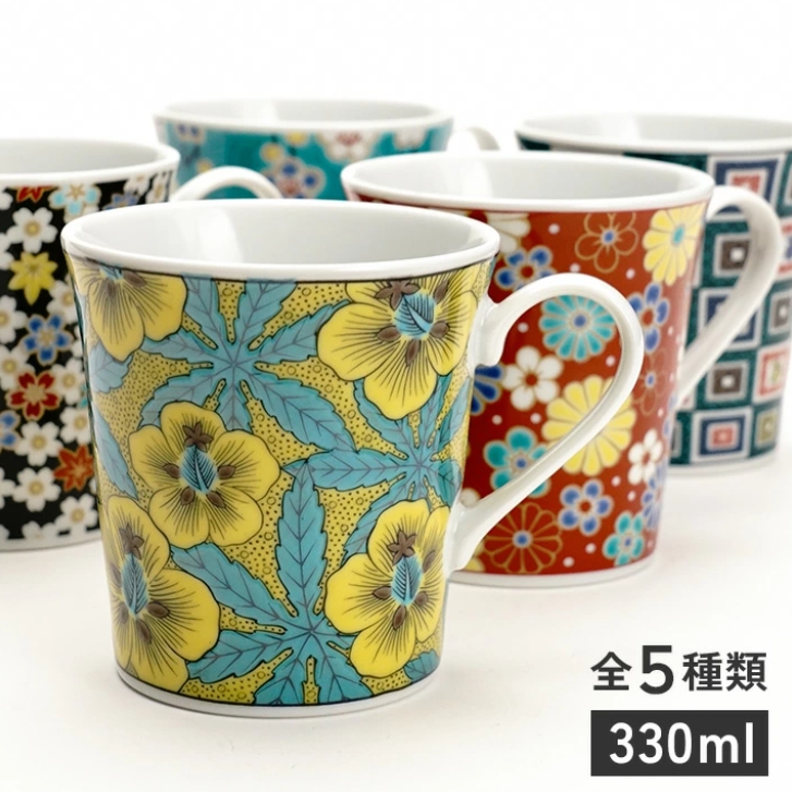 九谷焼 マグカップ 青郊窯 選べる5柄(石畳文/梅菊/葵/梅/楓桜) 330ml