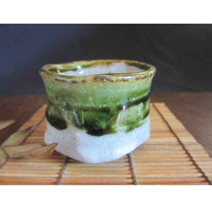 ぐい呑み ★ 浜田敦士作 織部志野 ぐい呑（共箱）