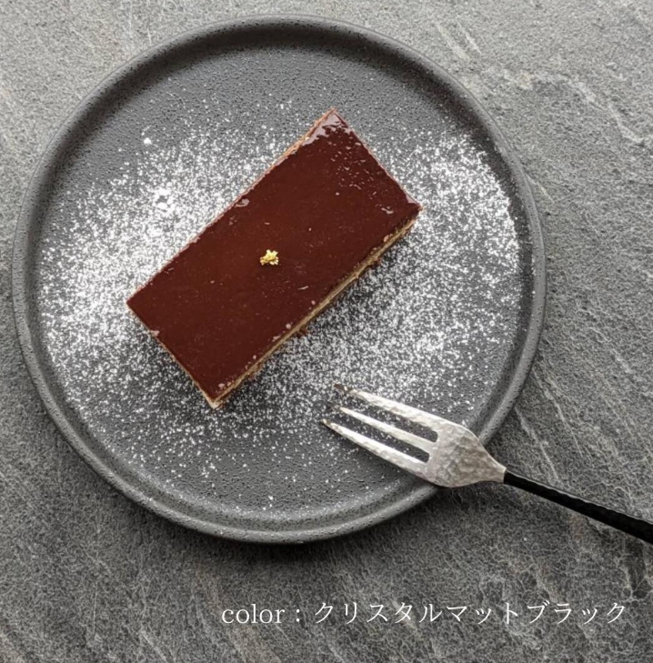 ケーキ皿 16cm  陶器 美濃焼 フラットプレート S
