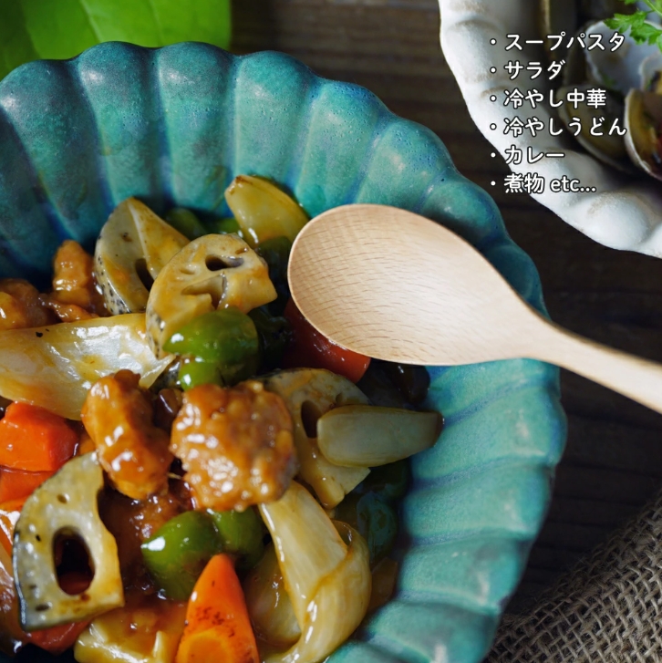 益子焼 デイジー鉢(大) シャビーターコイズ わかさま陶芸