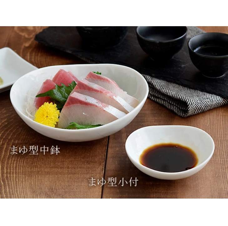 ボウル おしゃれ EASTオリジナル まゆ型中鉢 ホワイト(STUDIO BASIC)