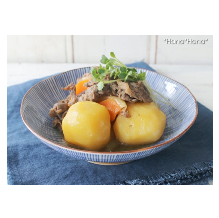 渕茶 染千筋 浅中鉢 17cm 波佐見焼