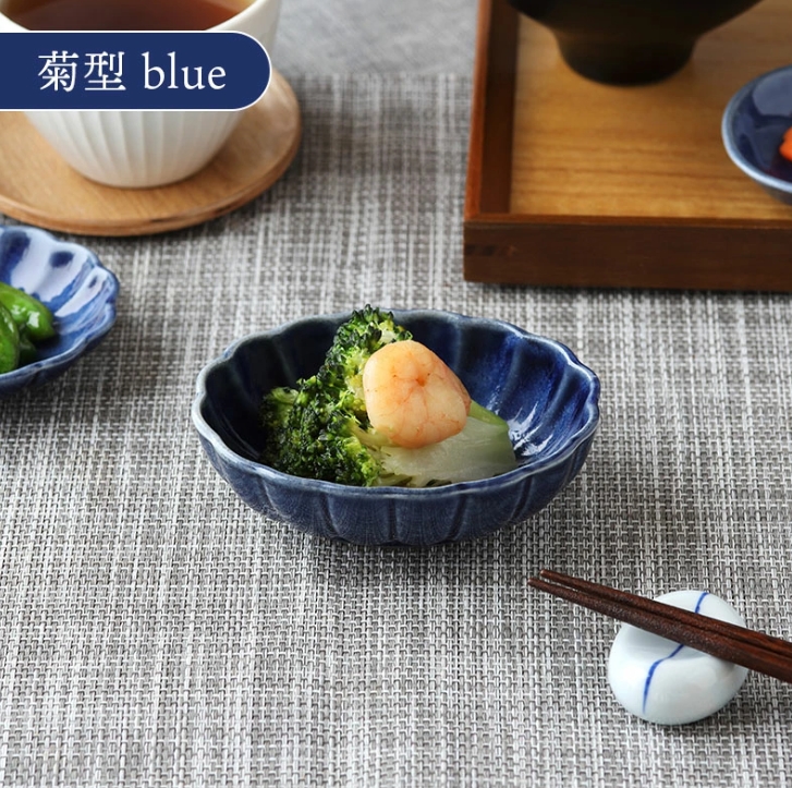 小鉢 Dolce　ボウル 鉢 
