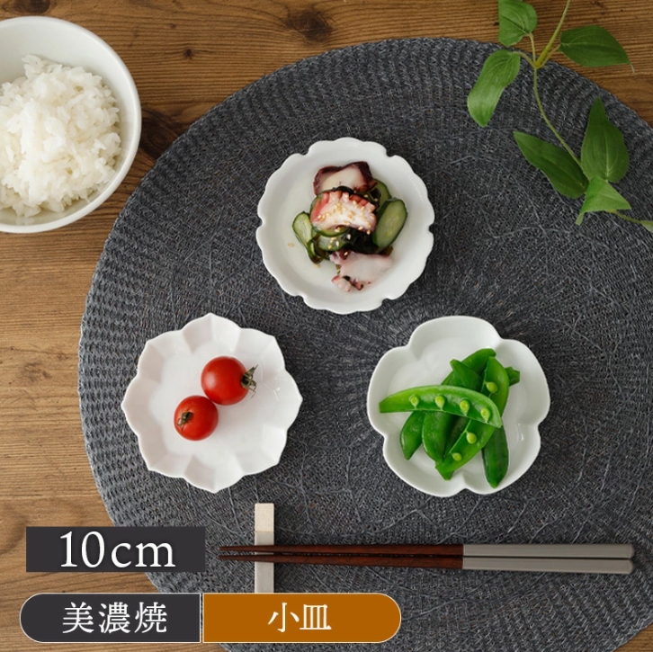 小皿 10cm 白磁線刻 gaku