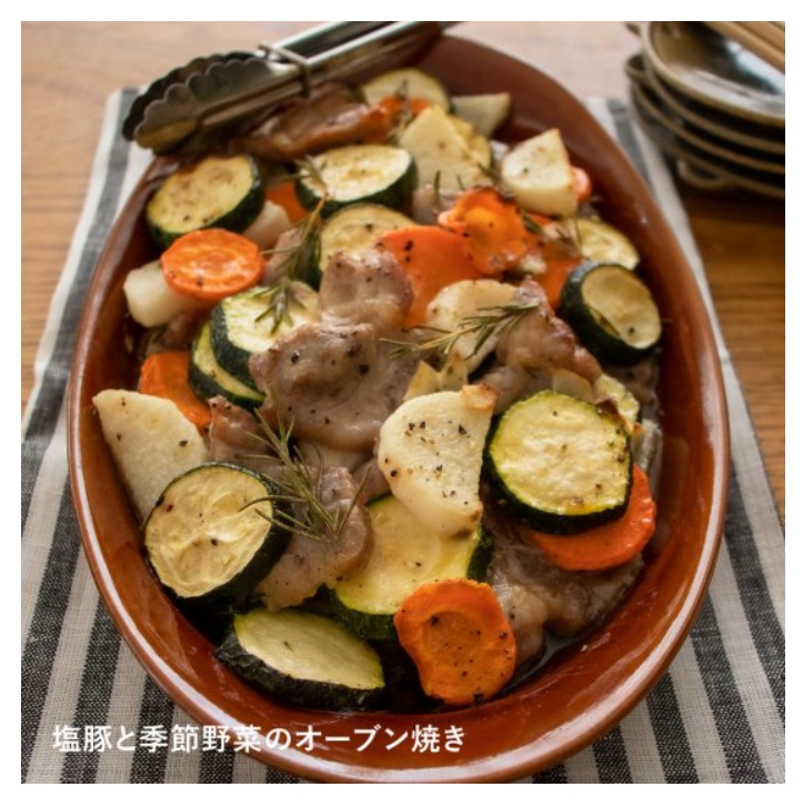 耐熱アーモンドプレート 小 ブラウン 250ml 長谷園 グリルパン  土鍋 耐熱皿