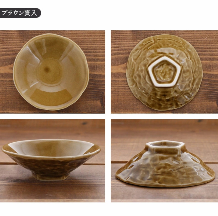 たたき深小皿 10cm 日々にちにち
