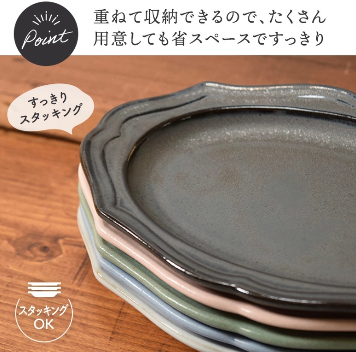 オーバルプレート 17cm ラフィネ
