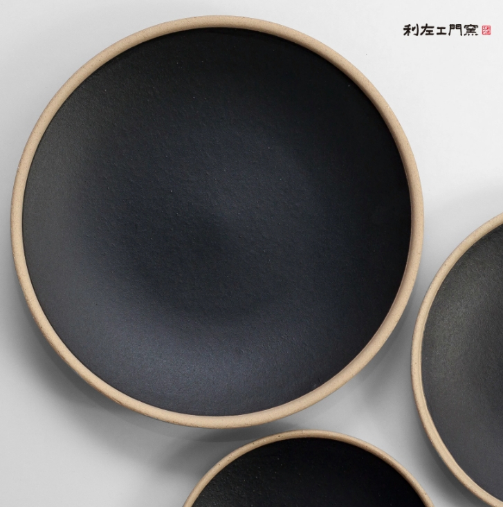 波佐見焼 利左エ門窯 玄マット 八寸皿 陶器 大皿
