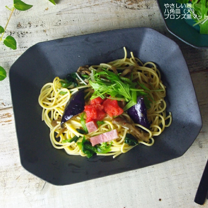 やさしい器 八角皿 (大) ブロンズ黒マット 益子焼