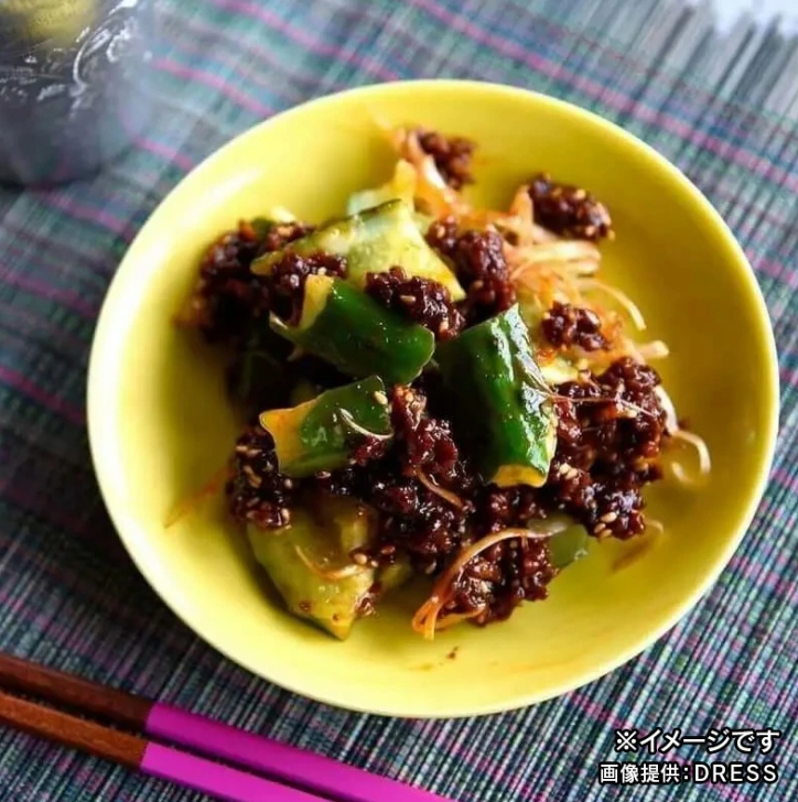 取皿 DRESS 波佐見焼 直径15.3cm