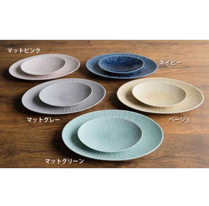 盛皿 大皿 36cm【単品】「 たち吉 木立 盛皿 マットグリーン 」