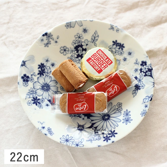 藍の花めぐり 中皿 22cm 美濃焼