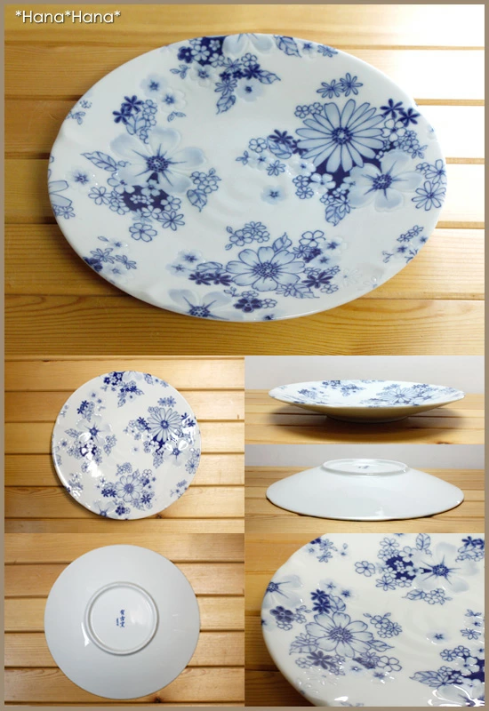 藍の花めぐり 中皿 22cm 美濃焼