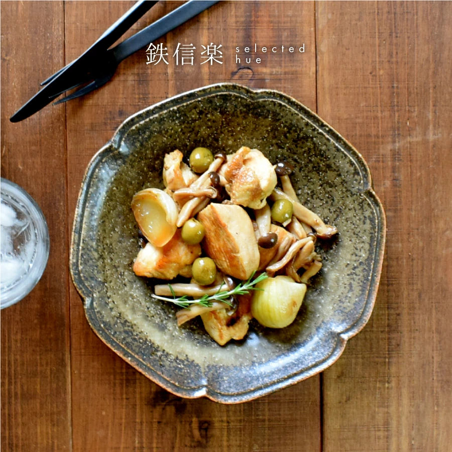 食器 和食器 おしゃれ 皿 カレー皿 花音6.3深皿