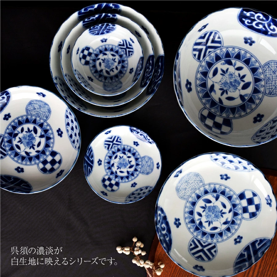 取り皿 藍丸紋菊形5.0皿 モダン 中皿 美濃焼