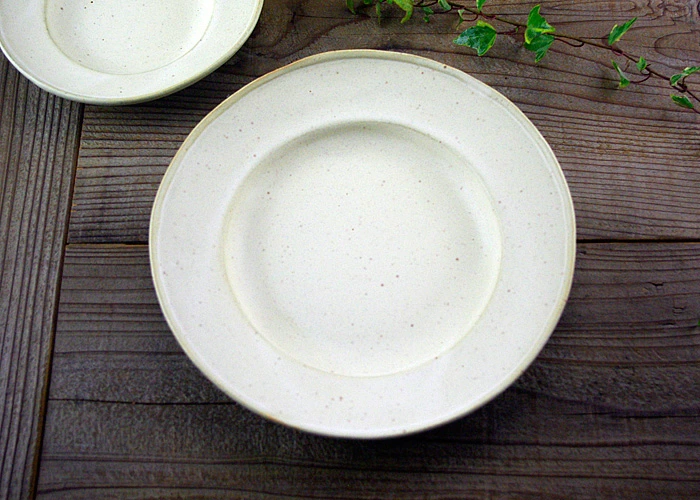 リム皿(大)kinariやさしい器 カレー皿