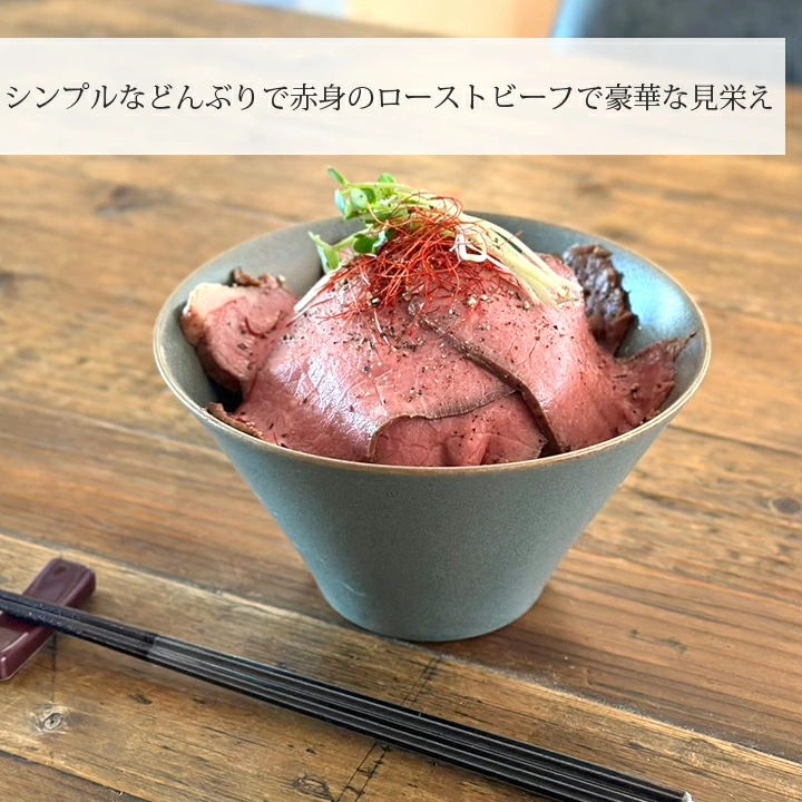 どんぶり ラーメン鉢 麺鉢 全7color おしゃれ 多用丼
