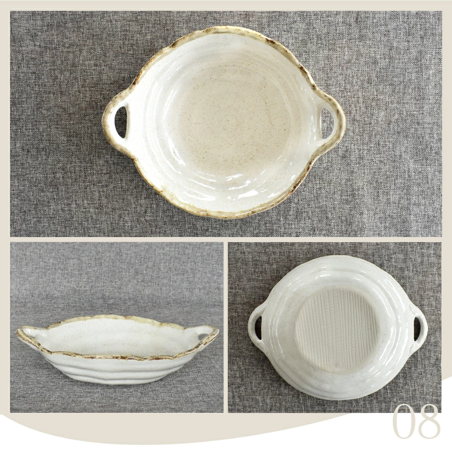 カレー皿 渕茶白唐津手付きパスタ皿 美濃焼 
