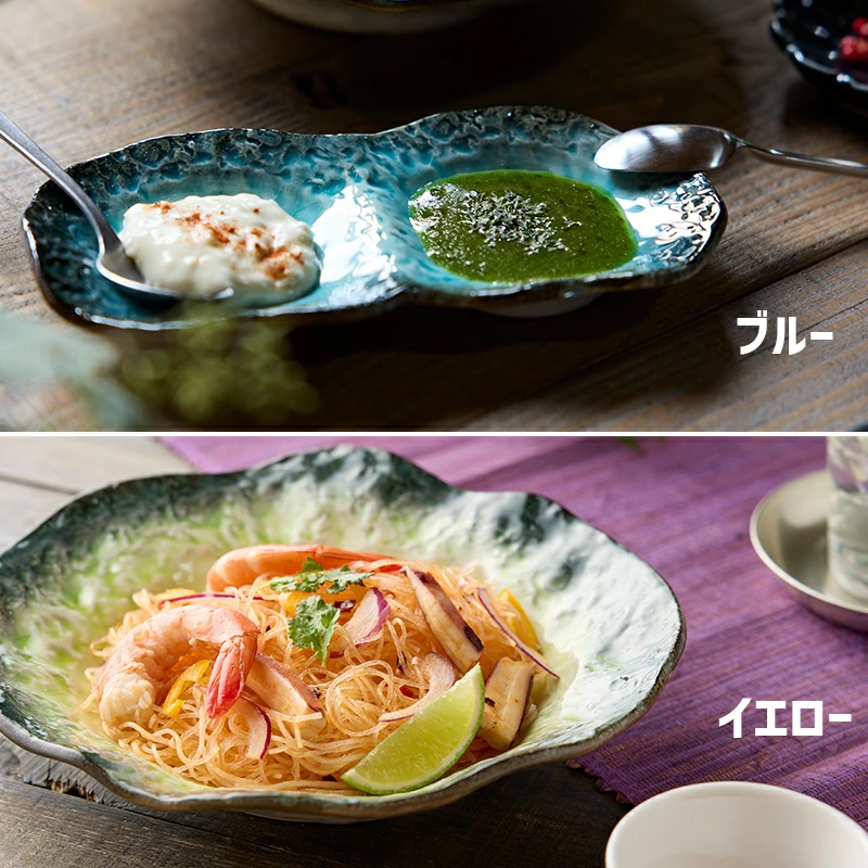 お皿 和食器 18.5cm TAMAKI カナデ サラダボウル