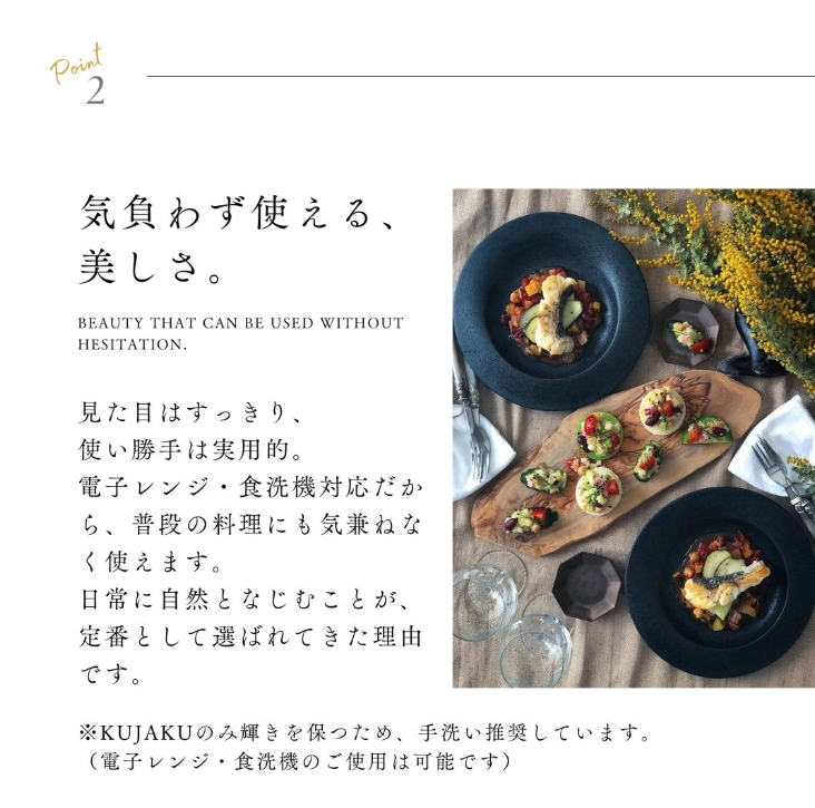 パスタ皿 お皿 食器 おしゃれ カレー皿 大皿