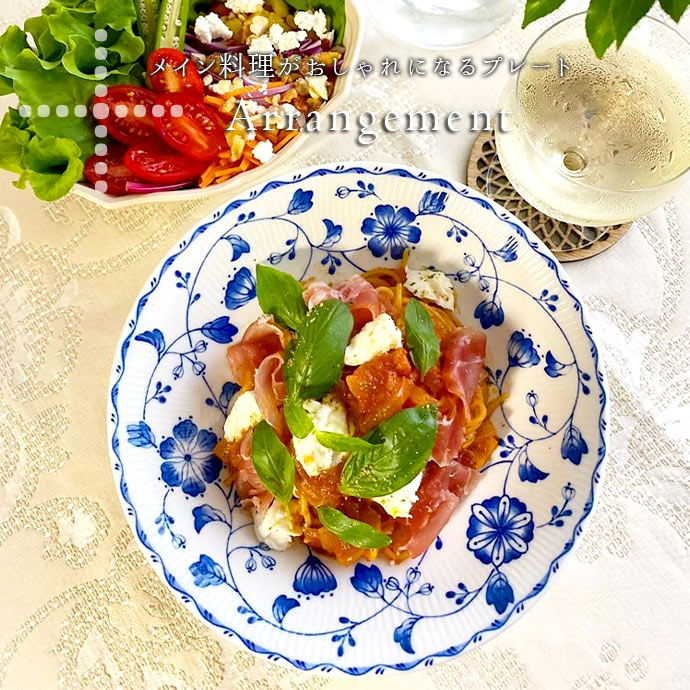 ロイヤルフラワーミート皿 径24cm 日本製 美濃焼