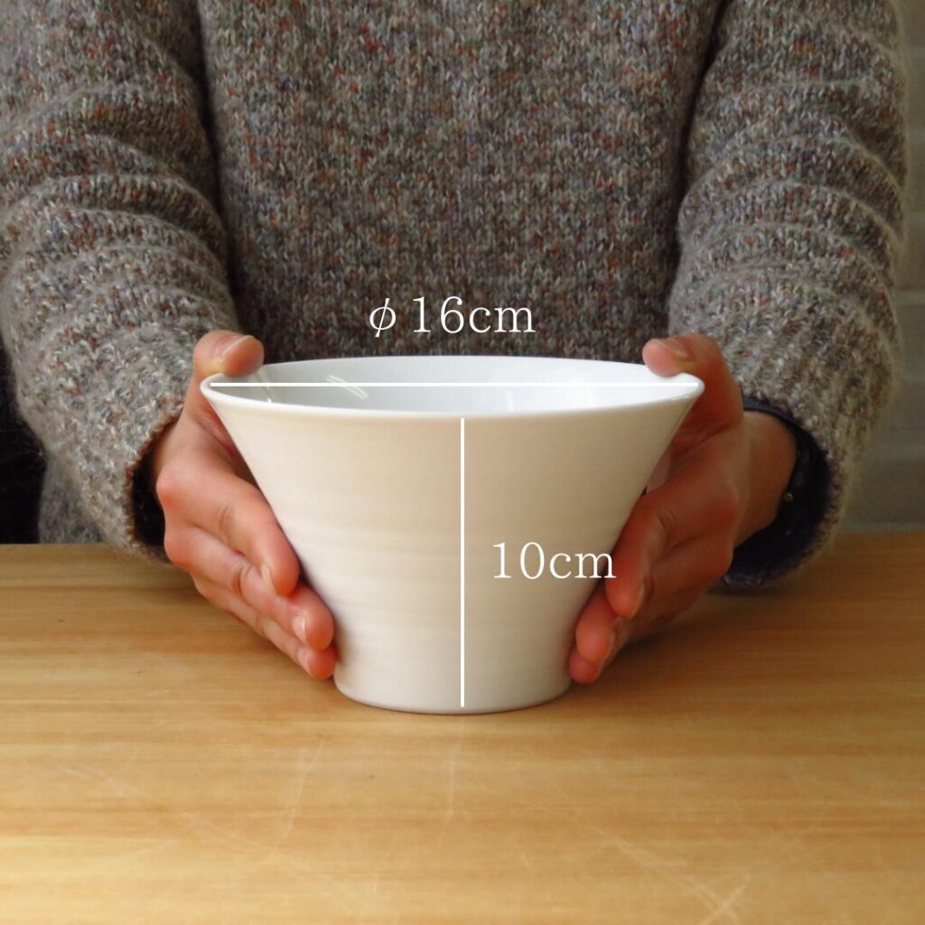 〈IREKO〉白 いれこ碗 (大)  浜陶 波佐見焼