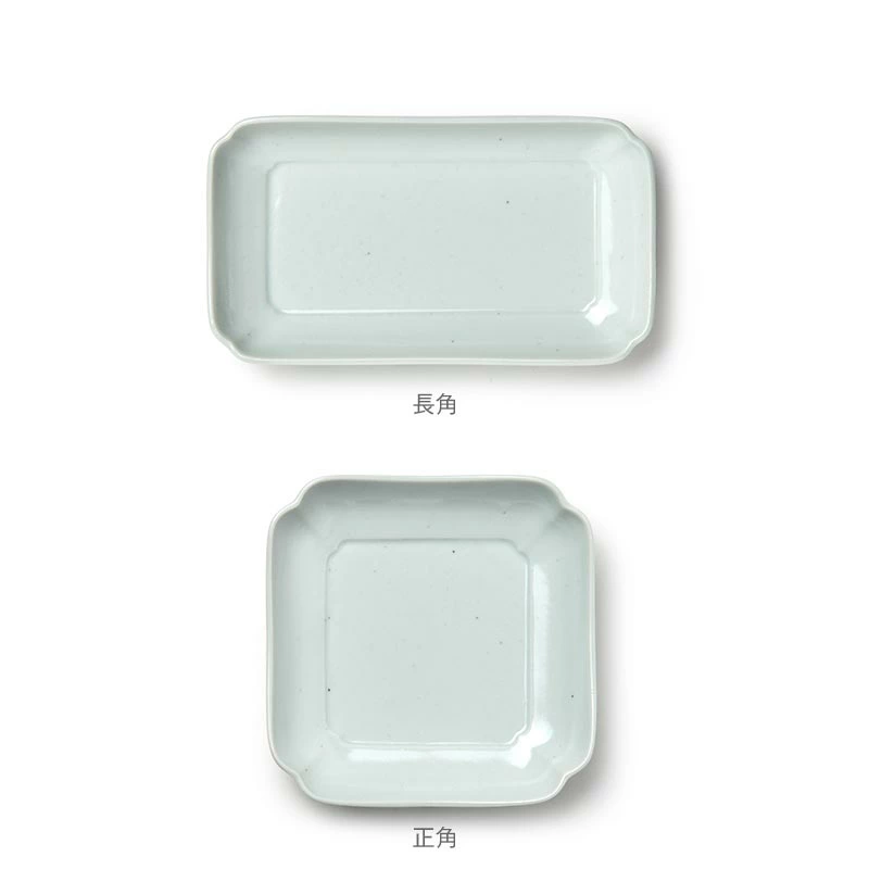 東屋 / 木瓜角皿 土灰