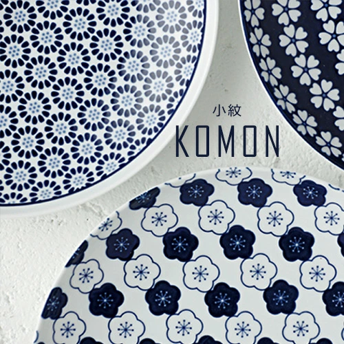 KOMON（小紋・コモン） 大皿 KIHARA　 有田焼
