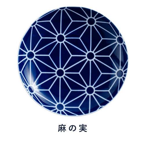 KOMON（小紋・コモン） 取皿 KIHARA 有田焼