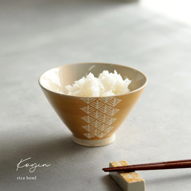 Maturite こぎん 茶碗小 イエロー