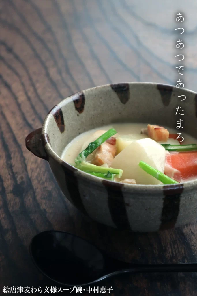 唐津焼：絵唐津麦わら文様スープ碗・中村恵子《小鉢・250ml・13.0cm》