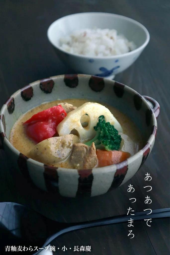 唐津焼：絵唐津麦わら文様スープ碗・中村恵子《小鉢・250ml・13.0cm》