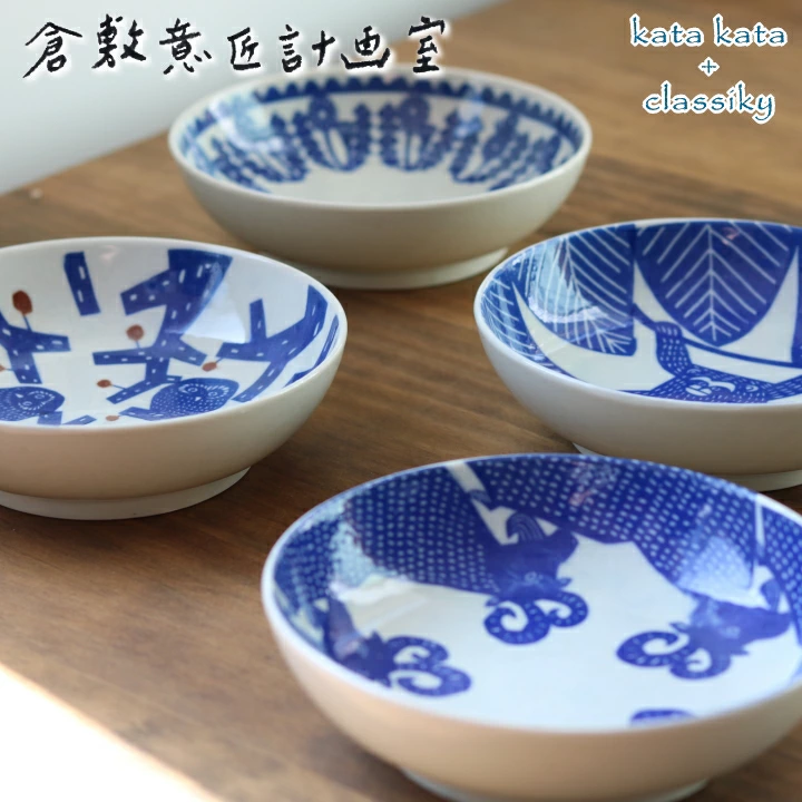 倉敷意匠 katakata 印判手なます皿