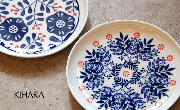 KIHARA　キハラ　取皿　HANA ハナ リーフ 有田焼